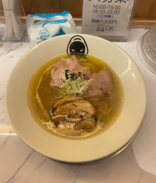 「塩SOBA（950円）」@麺処 HACKの写真