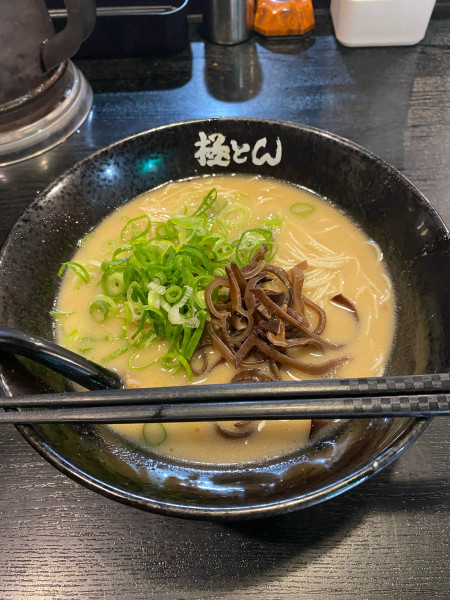 「極とんラーメン」@極とんラーメン 駅前店の写真