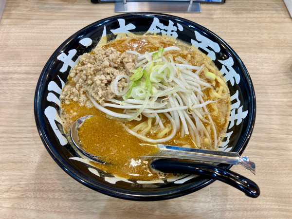 「百年味噌ラーメン900円」@マルキン本舗 行徳駅前店の写真