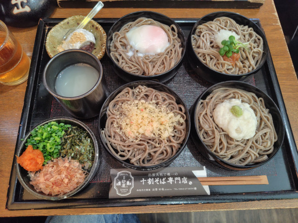 「彩り四色割子1770円」@本格手打蕎麦 出雲 砂屋の写真