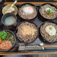 本格手打蕎麦 出雲 砂屋の画像