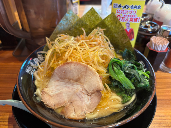 「ネギラーメン＋ライス」@横浜家系ラーメン 壱角家 越谷店の写真