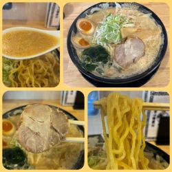 味玉味噌らーめん¥980