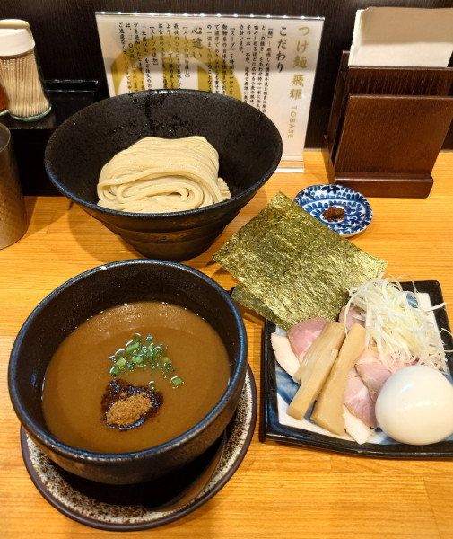 「特製つけ麺(小、1200円)」@つけ麺 飛耀の写真