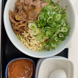 吉野家 1号線三ツ沢中町店の画像