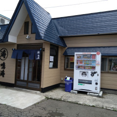 丸海鳴海中華そば 金沢通り店の画像