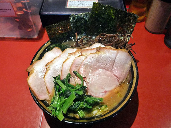 「チャーシューメン ワカメ キクラゲ」@厚木家の写真