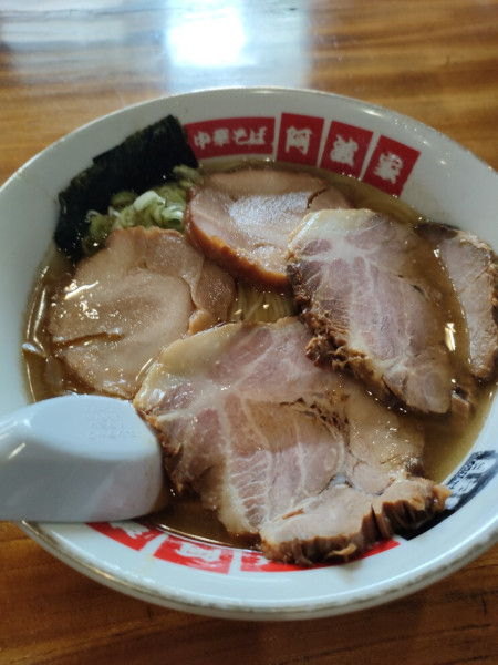 「２色チャーシューメン」@中華そば 阿波家の写真