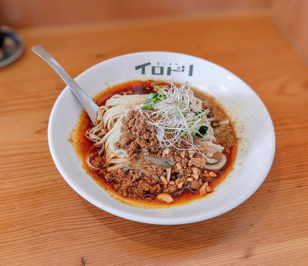 「汁なし黒酢担々麺【限定】」@ラーメン イロドリの写真