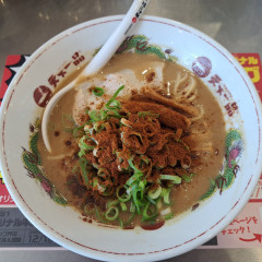 天下一品 新居浜店の画像