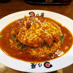 日乃屋カレー 大手町店の画像