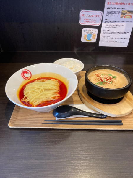 「坦々つけ麺1030円　大盛り150円」@担々麺 威風堂々の写真