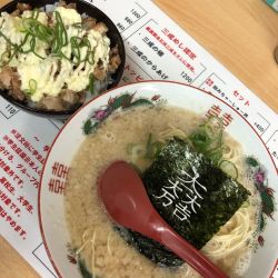 極(きわみ)&刻みチャーシュー丼