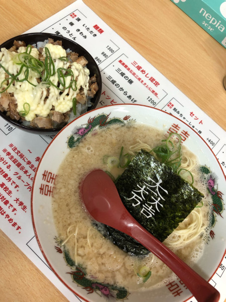 「極(きわみ)&刻みチャーシュー丼」@とんこつらーめん 豚太の写真