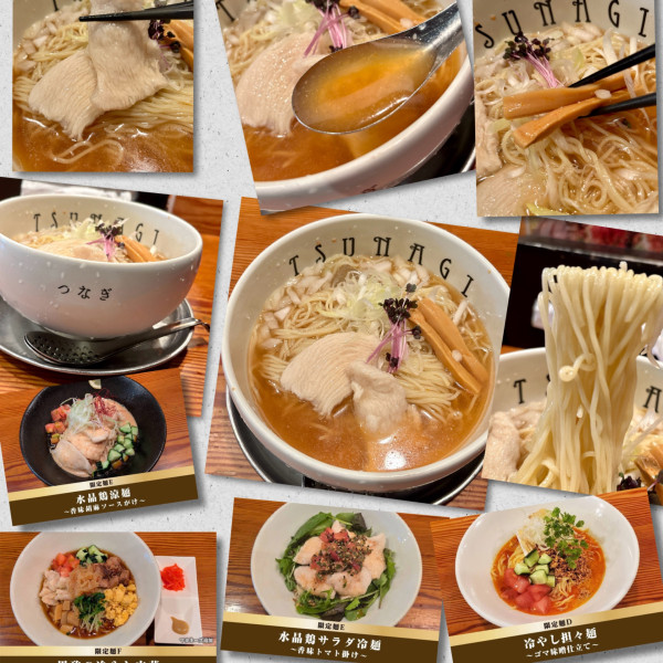 「【7月限定】冷やしラーメン～アカヤガラ出汁～1300円」@らぁ麺屋 つなぎの写真