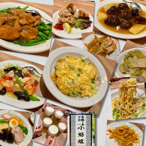 「かに玉まぜそば＋色々」@小姑娘の写真