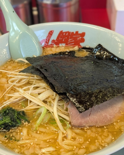 「特製味噌ラーメン」@ラーメン山岡家 東広島店の写真