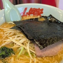 特製味噌ラーメン