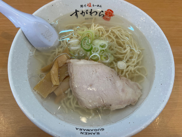 「塩らーめん」@旭川塩らーめん すがわら 人形町店の写真