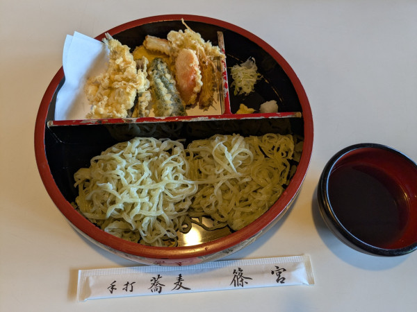 「笹切りうどん￥1000」@篠宮の写真