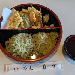 笹切りうどん￥1000