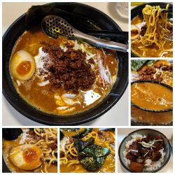 司担々麺　950円