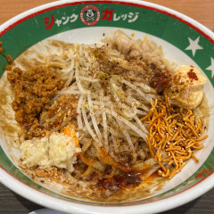 ジャンクガレッジ イオンタウンふじみ野店の画像