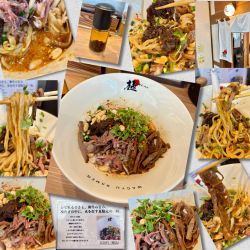 冷やし香辛和牛まぜそば1150円