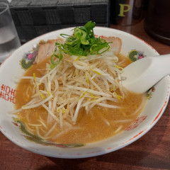 中華そば 喜八屋 横川店の写真