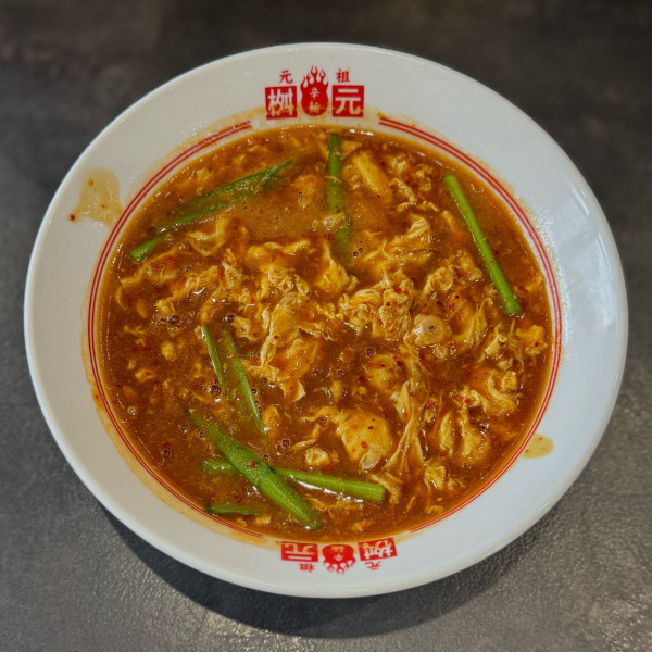 「カレ麺 スモールサイズ（1,050円）」@辛麺屋桝元 諫早店の写真