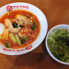 太陽のトマト麺 十日市場支店の画像