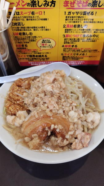 「令7·7·9ラーメン300g野菜脂マシ大蒜マシマシ980円」@豚ギャング 中央林間店の写真