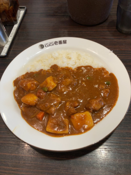 「トマトタンドリーチキンカレー　1492円」@カレーハウスCoCo壱番屋 JR新秋津駅前通店の写真