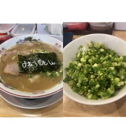 ラーメン900円ネギかけ飯450円