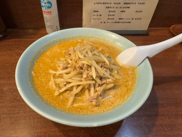 「担々麺」@東興飯店の写真