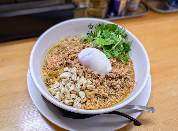 「汁無しえび辛担々麺【期間限定】」@麺屋 白神の写真