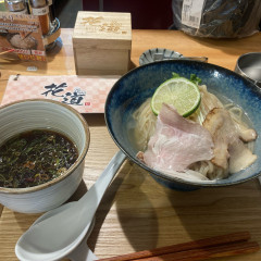 中華そば 花道の写真