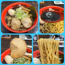 富山ブラック味玉￥1100