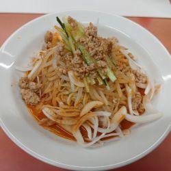 冷やし担々麵 950円