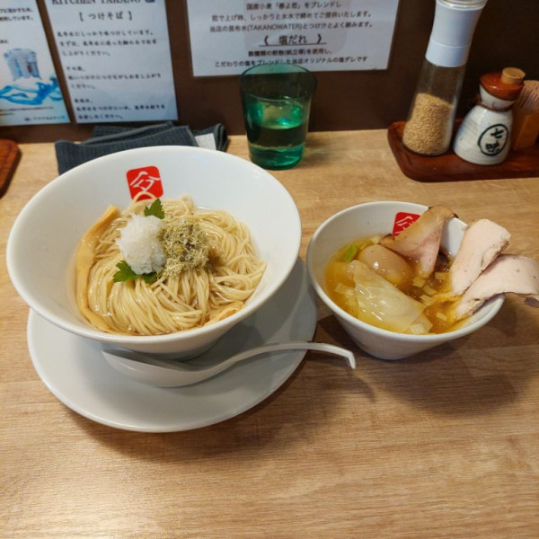 「特製塩つけそば+和え玉」@KITCHEN TAKANOの写真