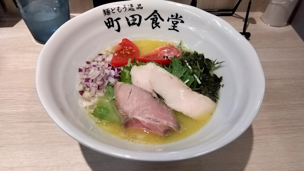 「鶏白湯ラーメン（８５８円）」@町田食堂の写真
