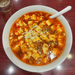 東海飯店 元住吉店の画像