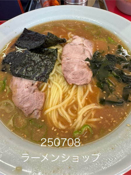 「味噌ラーメン　850」@ラーメンショップ 当麻店の写真