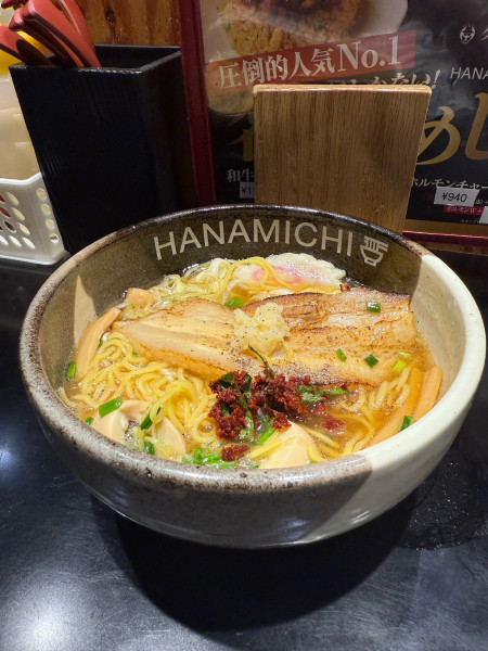 「中華そば（並）」@HANAMICHI 新栄店の写真