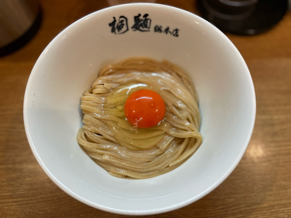 「桐玉冷¥1,000」@中華そば 桐麺 総本店の写真