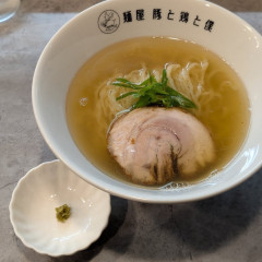 麺屋 豚と鶏と僕の画像