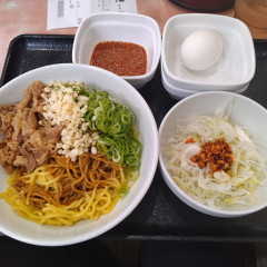 吉野家 北小金店の画像