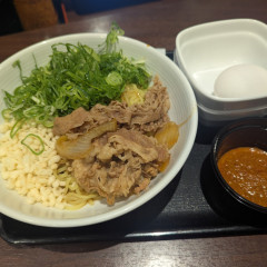 吉野家  溝の口店の画像