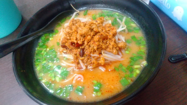 「台湾味噌ラーメンセット」@水戸麻辣湯の写真