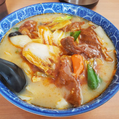 台湾料理 興福順 長後店の画像